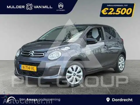 2021 Citroen C1
