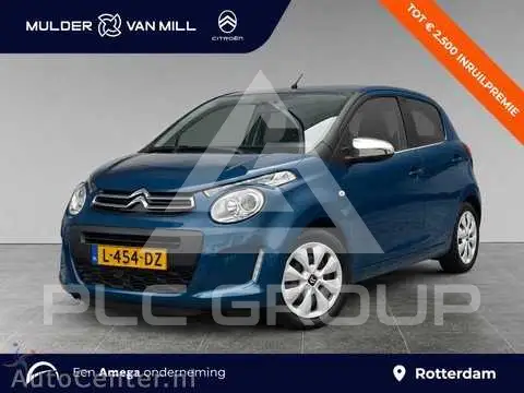 2021 Citroen C1