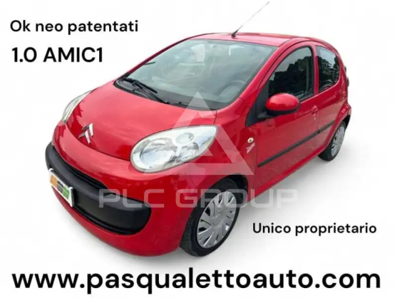 2021 Citroen C1