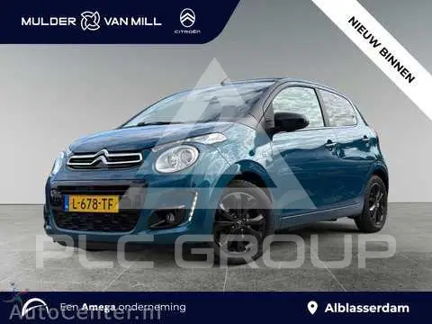 2021 Citroen C1