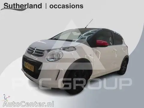 2021 Citroen C1