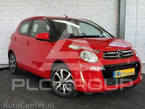 2021 Citroen C1