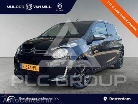 2021 Citroen C1