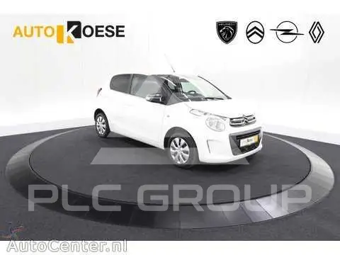 2021 Citroen C1