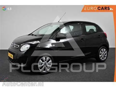 2021 Citroen C1