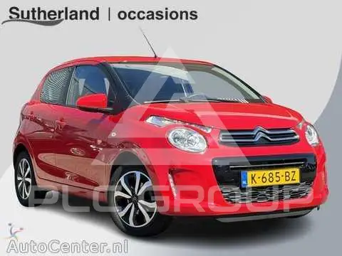 2021 Citroen C1