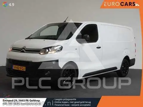2021 Citroen Jumper