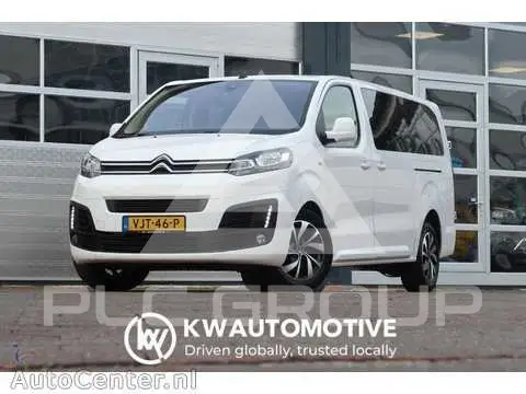 2021 Citroen Jumper