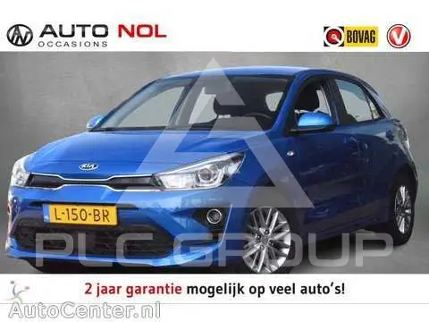 2021 KIA Rio