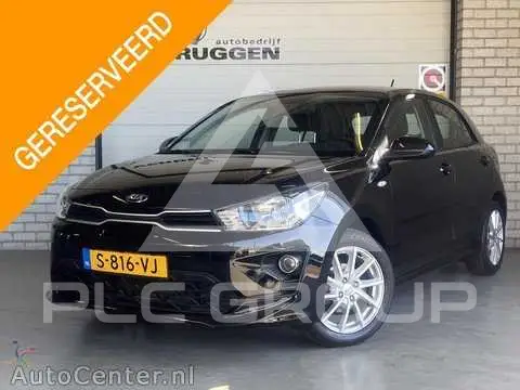 2021 KIA Rio