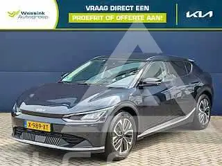 2021 KIA EV