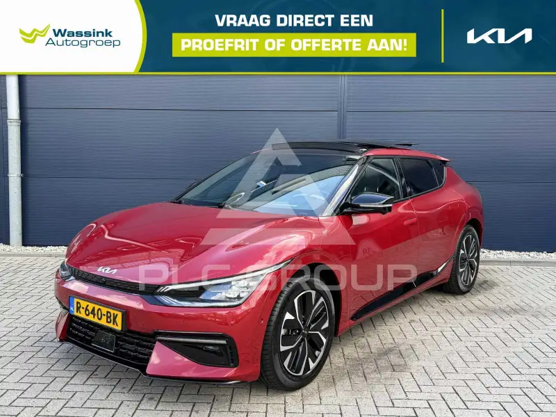 2021 KIA EV