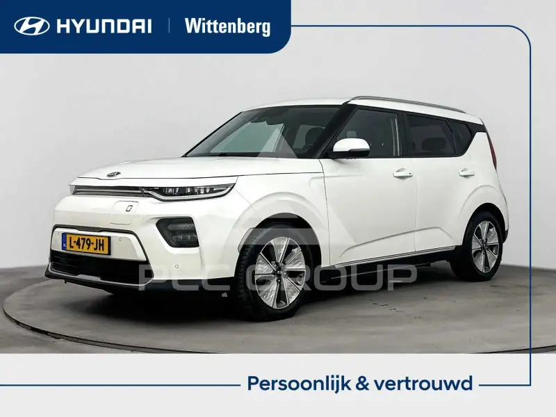 2021 KIA Soul