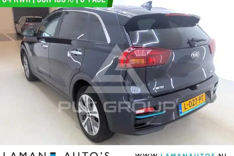 2021 KIA Niro