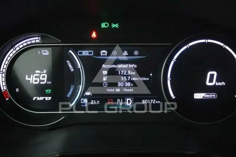 2021 KIA Niro