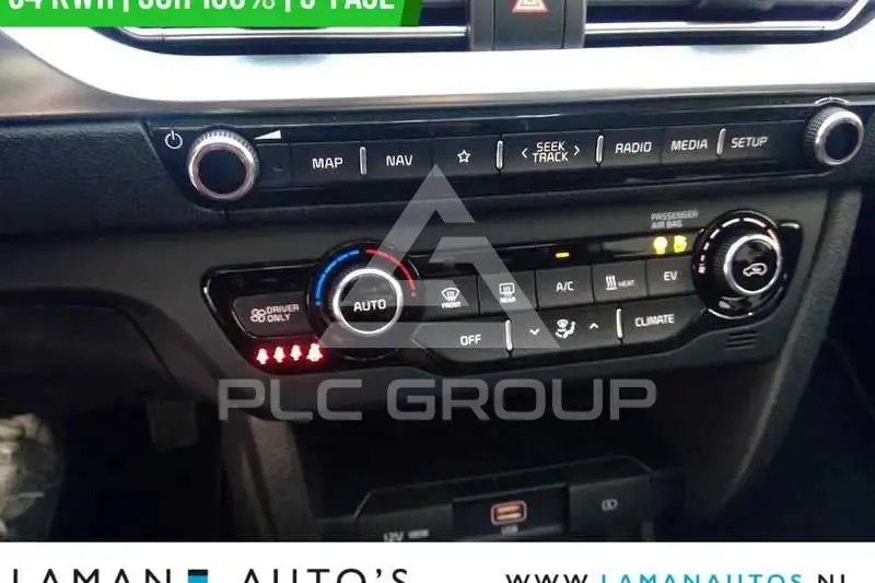 2021 KIA Niro
