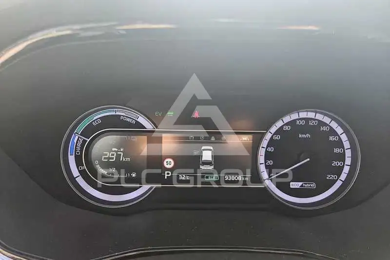 2021 KIA Niro