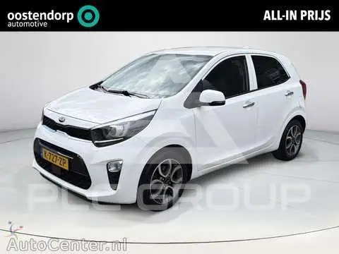 2021 KIA Picanto