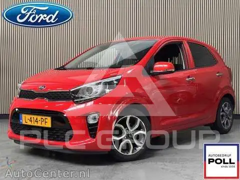 2021 KIA Picanto