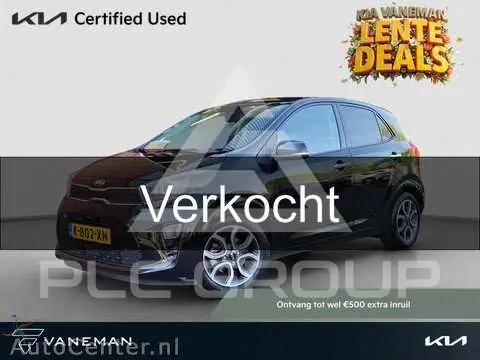 2021 KIA Picanto