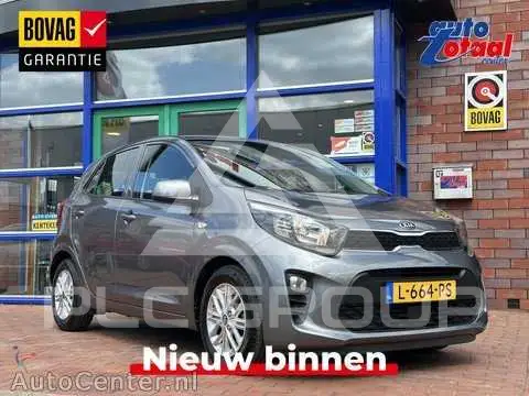 2021 KIA Picanto