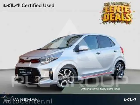 2021 KIA Picanto