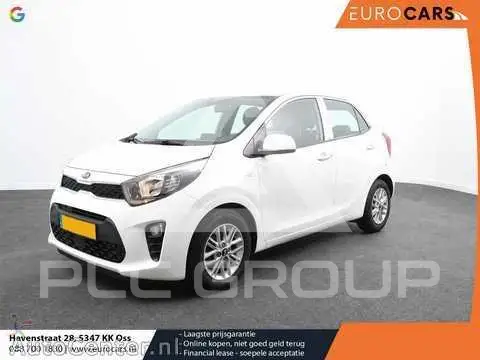 2021 KIA Picanto