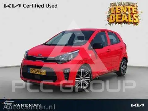 2021 KIA Picanto
