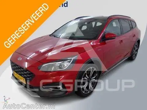 2021 Ford FOCUS