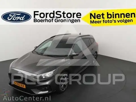 2021 Ford FOCUS