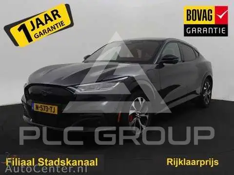 2021 Ford MUSTANG