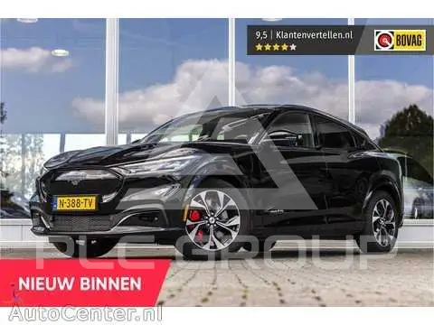 2021 Ford MUSTANG