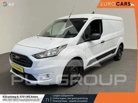 2021 Ford TRANSIT