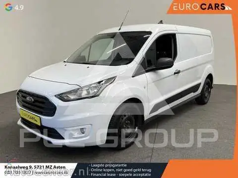 2021 Ford TRANSIT