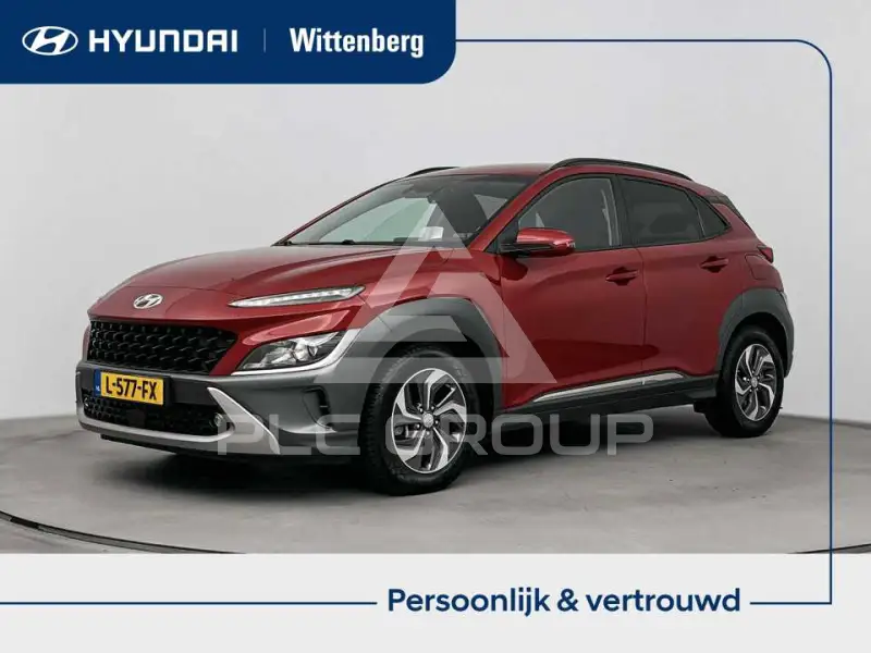 2021 Hyundai Kona