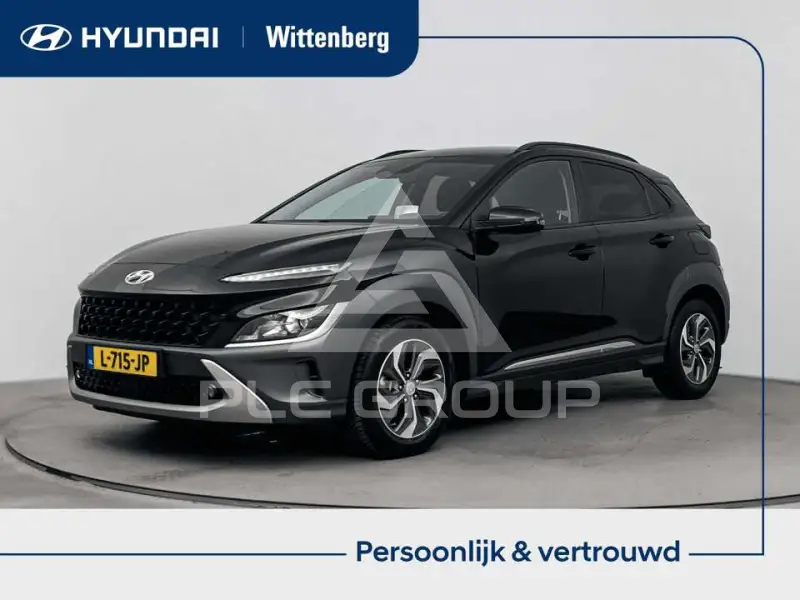 2021 Hyundai Kona
