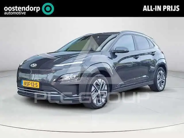 2021 Hyundai Kona