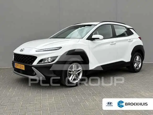 2021 Hyundai Kona
