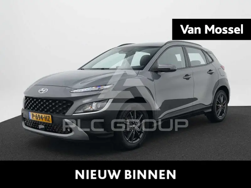 2021 Hyundai Kona
