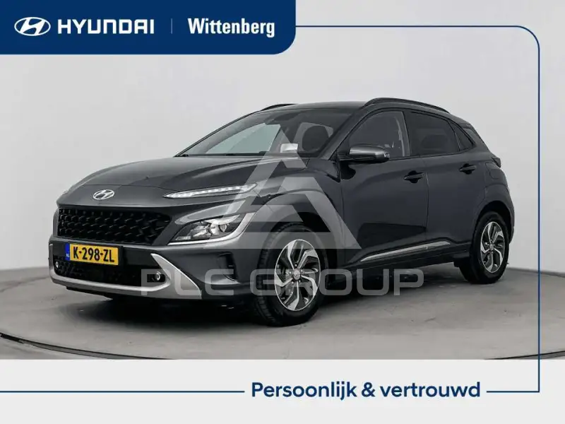2021 Hyundai Kona