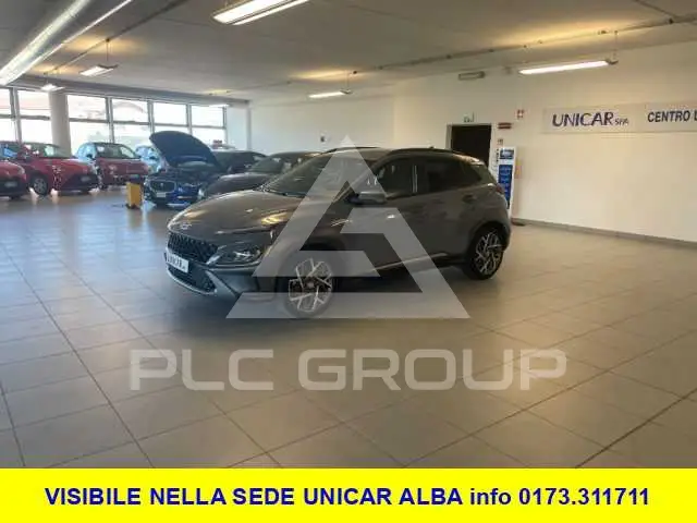 2021 Hyundai Kona
