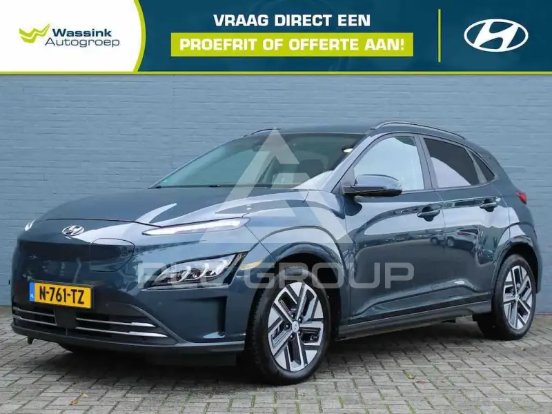 2021 Hyundai Kona