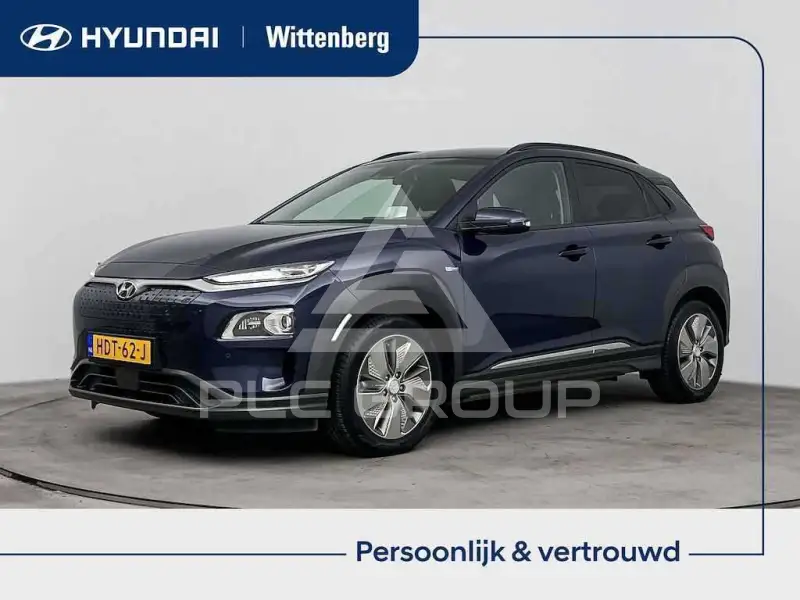 2021 Hyundai Kona