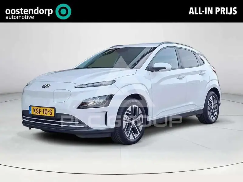 2021 Hyundai Kona
