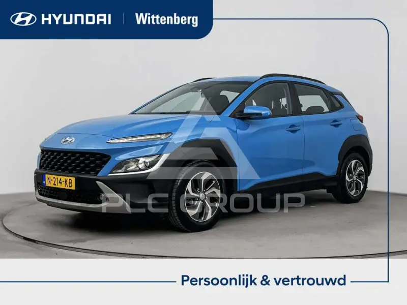 2021 Hyundai Kona