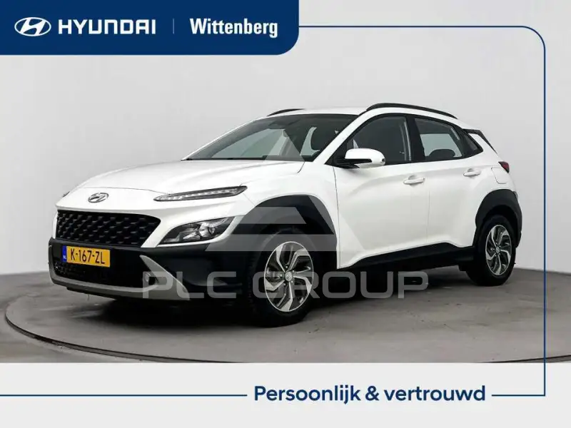 2021 Hyundai Kona