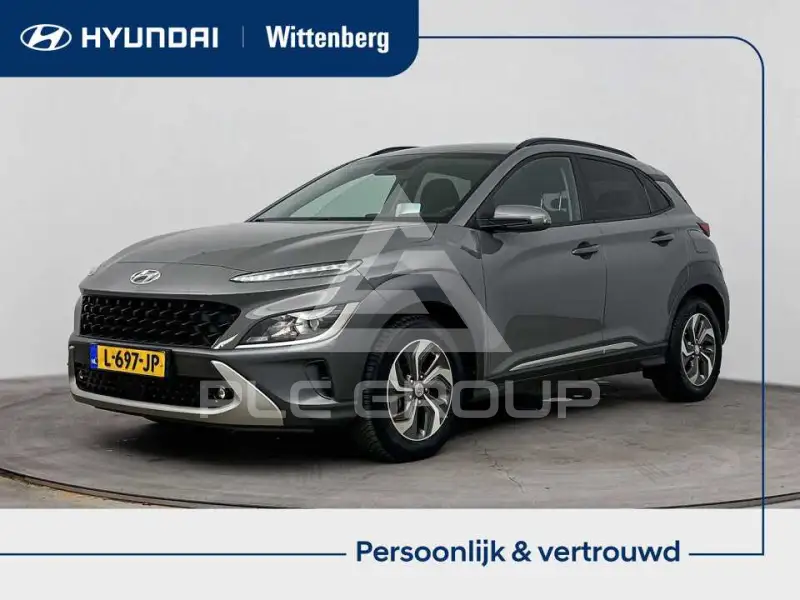 2021 Hyundai Kona