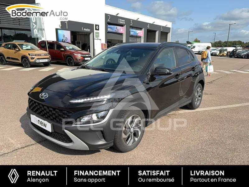 2021 Hyundai Kona