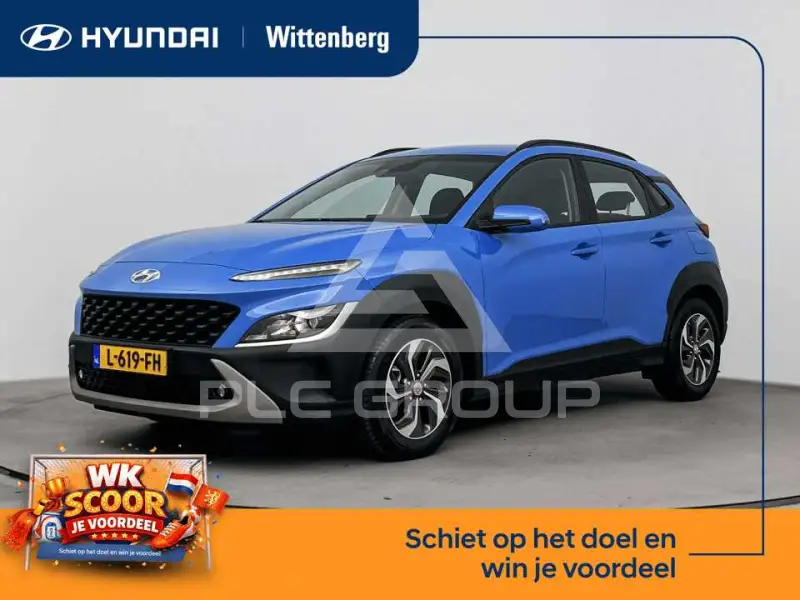 2021 Hyundai Kona