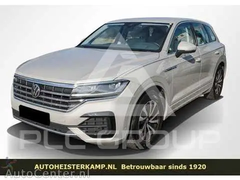 2021 Volkswagen Touareg
